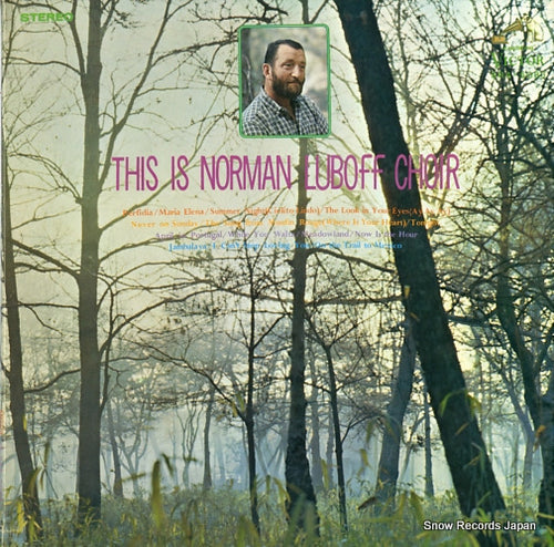 LUBOFF, NORMAN this is norman luboff choir SRA-5083
