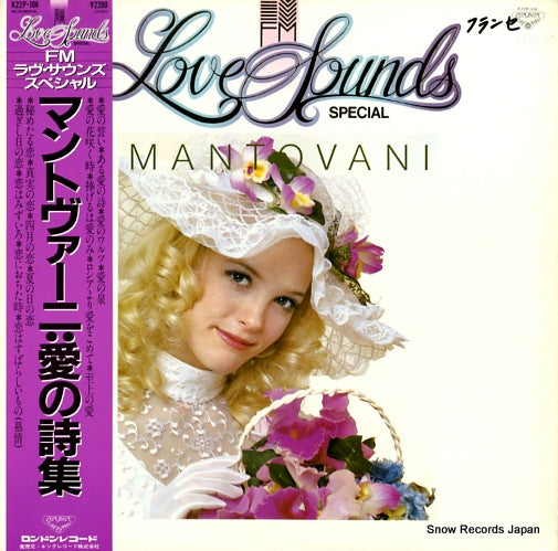 MANTOVANI fm love sounds special K22P-106