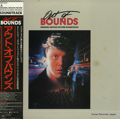 V/A out of bounds 28AP3249