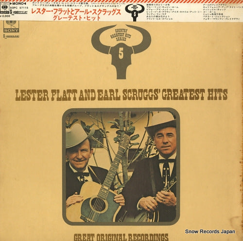 FLATT, LESTER, AND EARL SCRUGGS lester flatt and earl scruggs' greatest hits SOPC57115