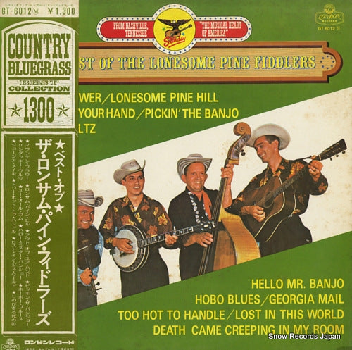 LONESOME PINE FIDDLERS, THE the best of the lonesome pine fiddlers GT6012M