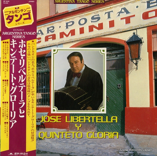 LIBERTELLA, JOSE jose libertella y quinteto gloria MP2636
