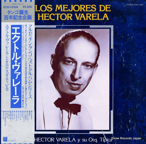 VARELA, HECTOR los mejores de EOS-70126