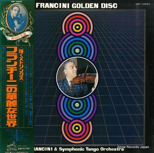 FRANCINI AND SYMPHONIC TANGO ORCHESTRA francini golden disc VIP-10021