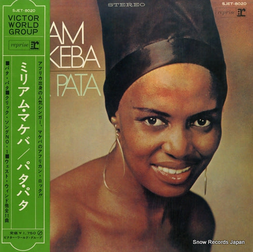 MAKEBA, MIRIAM pata pata SJET-8020