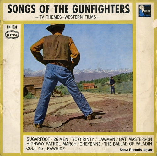 V/A songs of the gunfighters NN-1031