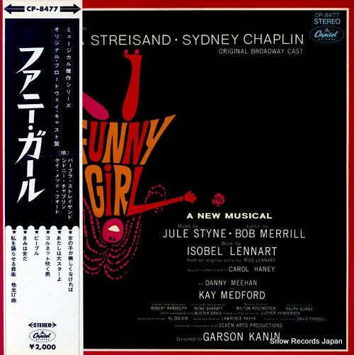 V/A funny girl CP-8477