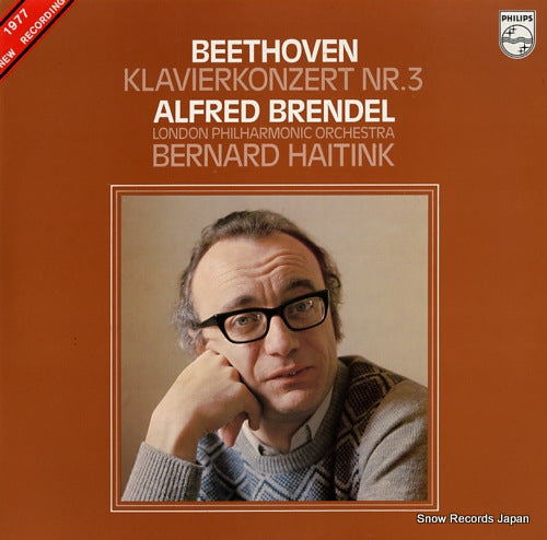 BRENDEL, ALFRED beethoven; piano concerto no.3 9500253