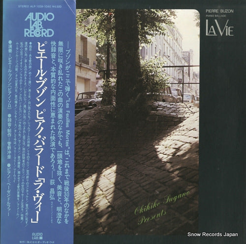 BUZON, PIERRE la vie - piano ballade ALP-1039