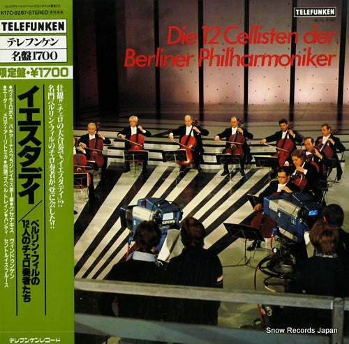 DIE 12 CELLISTEN DER BERLINER PHILHARMONIKER die 12 cellisten der berliner philharmoniker K17C-9287