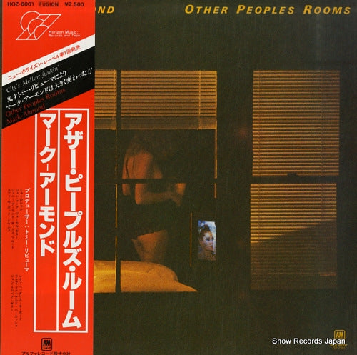 MARK-ALMOND other peoples rooms HOZ-6001