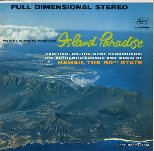 V/A island paradise CSP3004