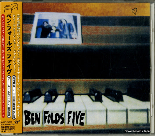 BEN FOLDS FIVE ben folds five VJCP-25215