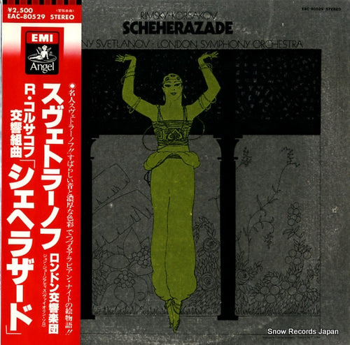 SVETLANOV, YEVGENY rimsky-korsakov; scherazade EAC-80529