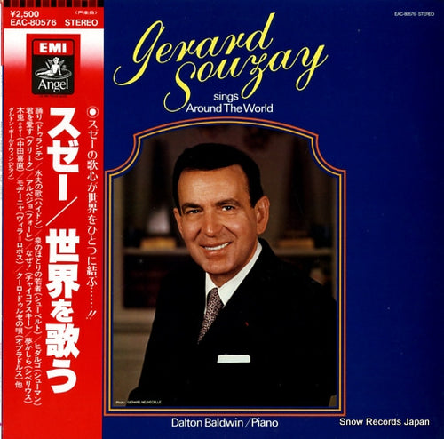 SOUZAY, GERARD sings around the world EAC-80576