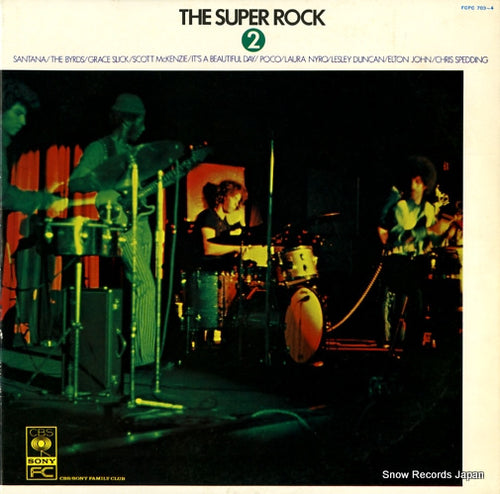 V/A the super rock 2 FCPC703