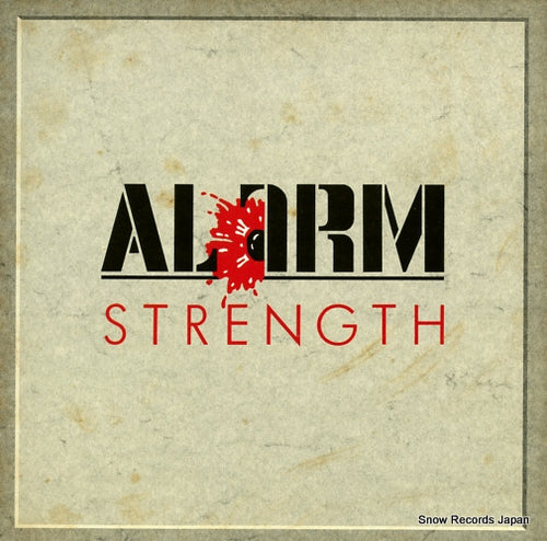 ALARM strength MIRF1004