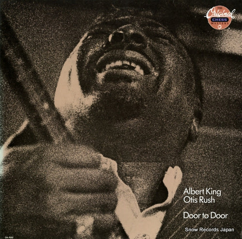 KING, ALBERT, AND OTIS RUSH door to door CH-9322
