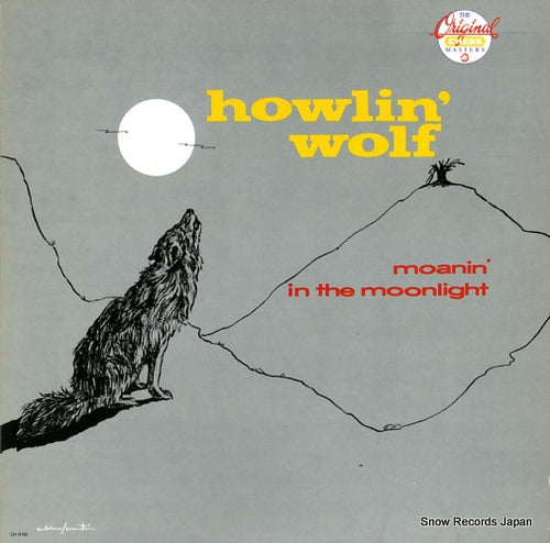 WOLF, HOWLIN' moanin' in the moonlight CH-9195
