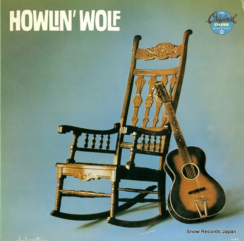 WOLF, HOWLIN' howlin' wolf CH-9183