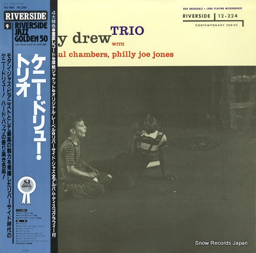 DREW, KENNY the kenny drew trio VIJ-109