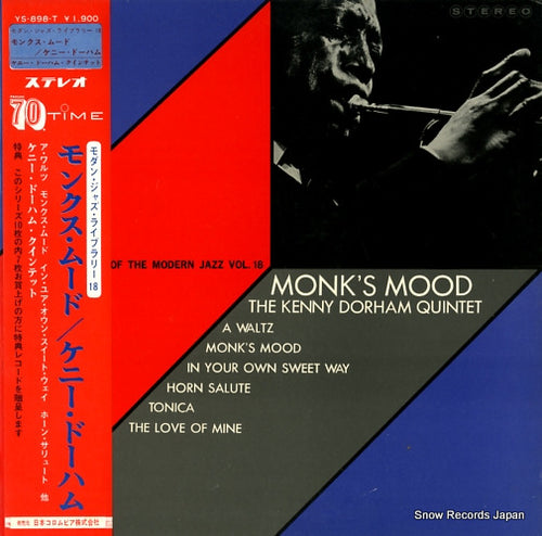 DORHAM, KENNY monk's mood YS-898-T