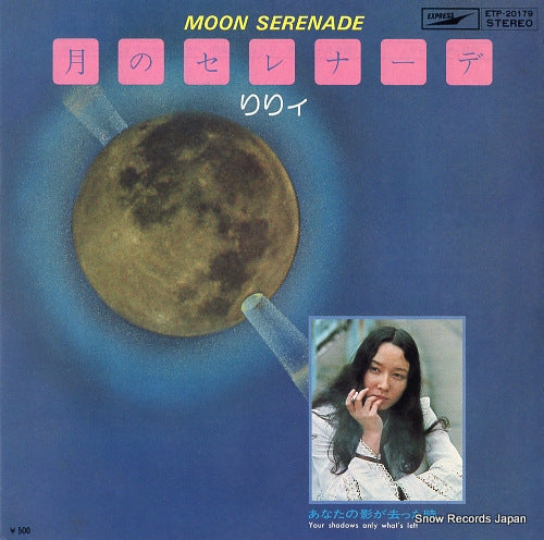 LILY moon serenade ETP-20179