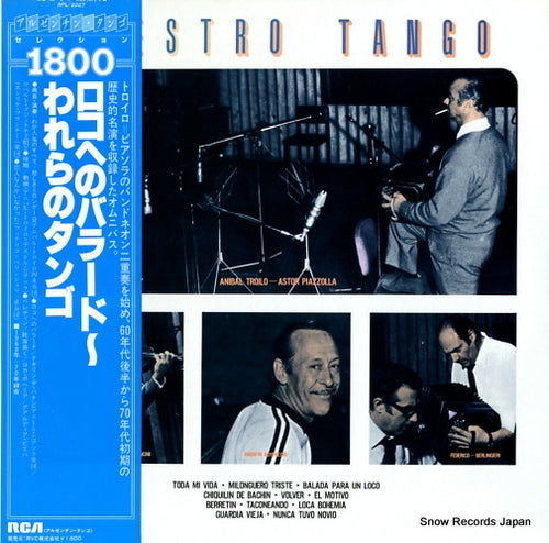 V/A nuestro tango RPL-2027