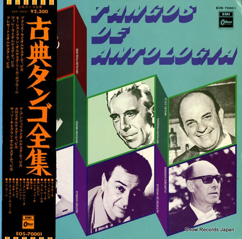 V/A tangos de antologia EOS-70001