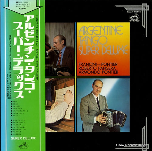 V/A argentine tango super deluxe SWX-10119