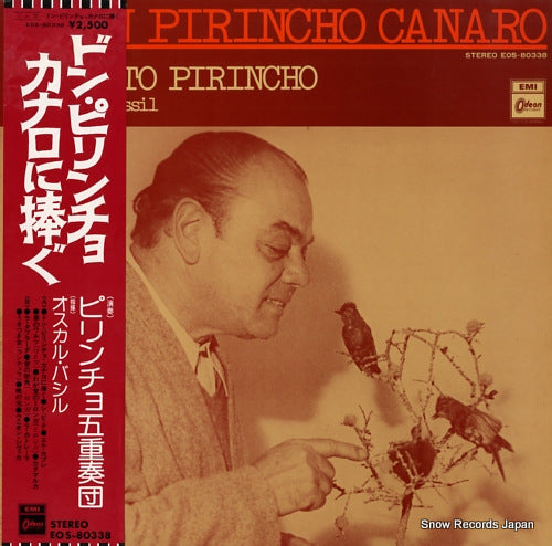 QUINTETO PIRINCHO a don pirincho canaro EOS-80338