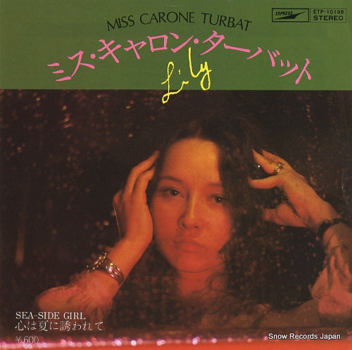 LILY miss carone turbat ETP-10198