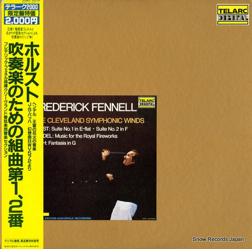 FENNELL, FREDERICK holst; first suite no.1/no.2 20PC-2017