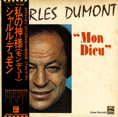 DUMONT, CHARLES mon dieu EOS-80029