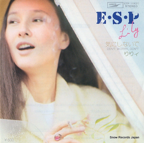 LILY e.s.p ETP-10421