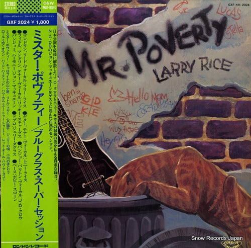 RICE, LARRY mr.poverty GXF2024