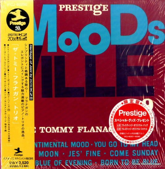 TOMMY FLANAGAN TRIO, THE the tommy flanagan trio VICJ-60290