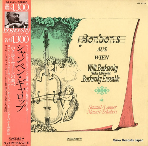 BOSKOVSKY, WILLI bonbons aus wien GT9315