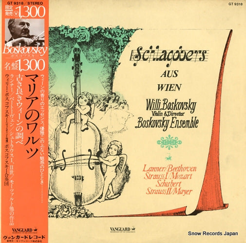BOSKOVSKY, WILLI schlagobers aus wien GT9318
