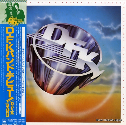 DUDEK, FINNIGAN, KRUEGER BAND, THE the dudek, finnigan, krueger band 25AP1849