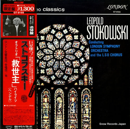 STOKOWSKI, LEOPOLD handel; messiah-selections GT9155