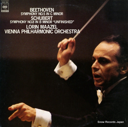 MAAZEL, LORIN beethoven; sympony no.5 in c minor 20AC1501