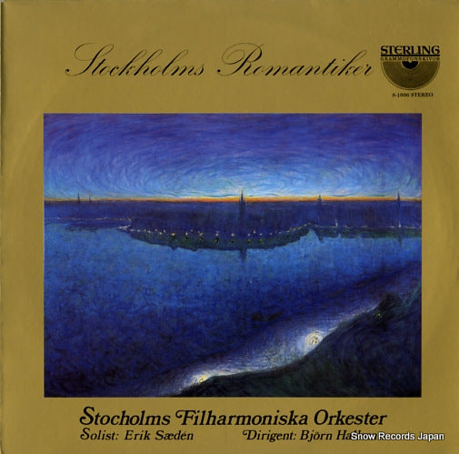HALLMAN, BJORN stockholms romantiker S-1006
