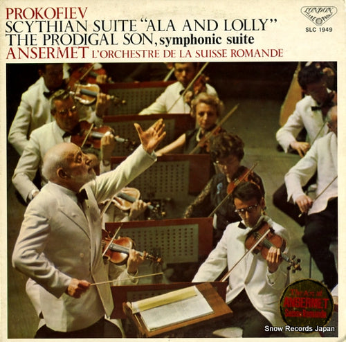 ANSERMET, ERNEST prokofiev; scythian suite "ala and lolly"/the prodigal son SLC1949