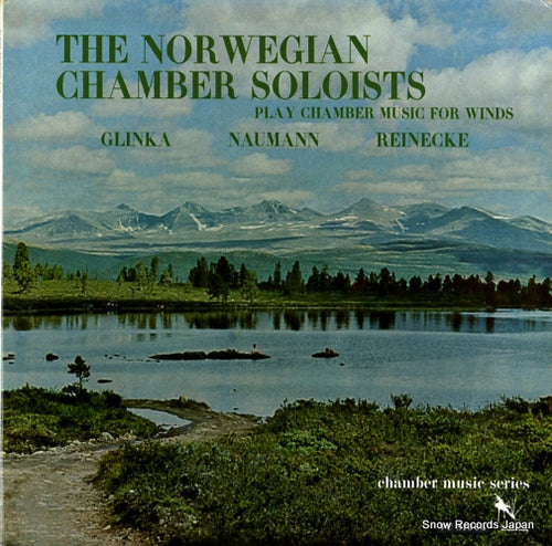 NORWEGIAN CHAMBER SOLOISTS, THE play chamber music for winds VC81003