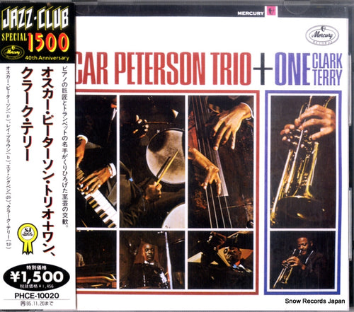 PETERSON, OSCAR oscar peterson trio + one PHCE-10020
