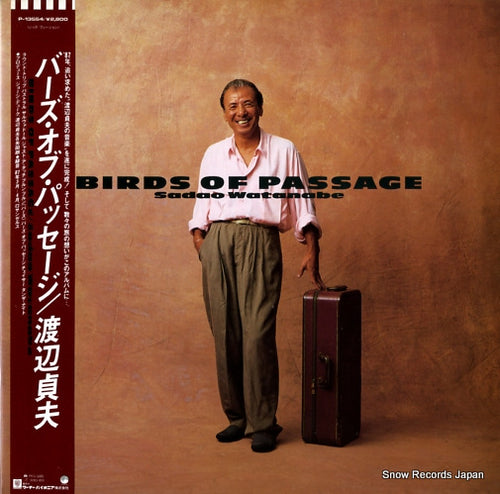 WATANABE, SADAO birds of passage P-13554