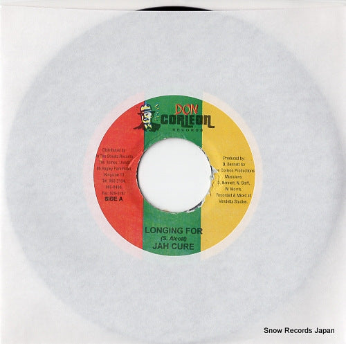 CURE, JAH longing for DSRASIDE-1347