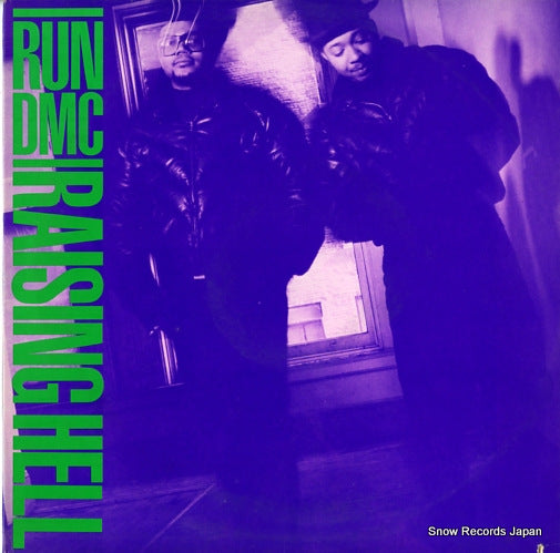 RUN DMC raising hell PRO-1217
