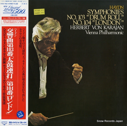 KARAJAN, HERBERT VON haydn; symphonies no.103 "drum roll", no.104 "london" K15C-7052